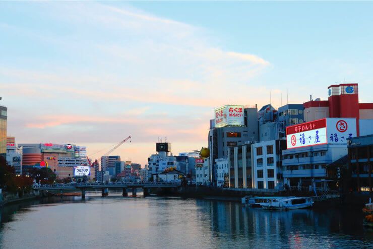 Lower Nakagawa River